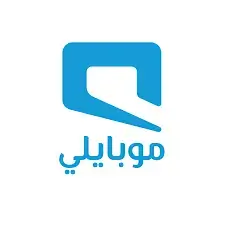 الغاء رصيد الطوارئ موبايلي