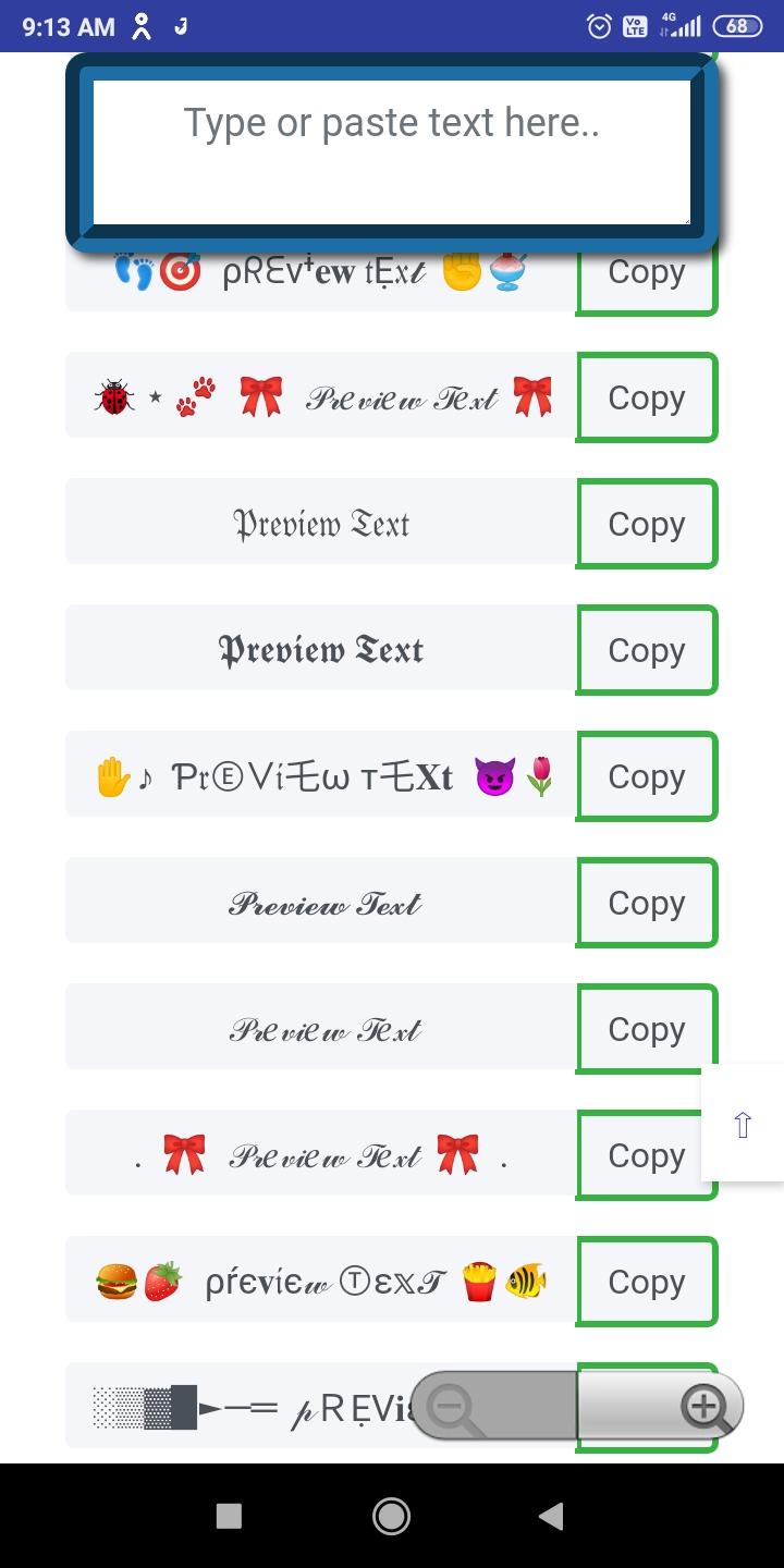 تحميل تطبيق PUBG name generator