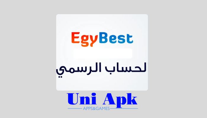 رابط ايجي بيست الجديد Egy Best