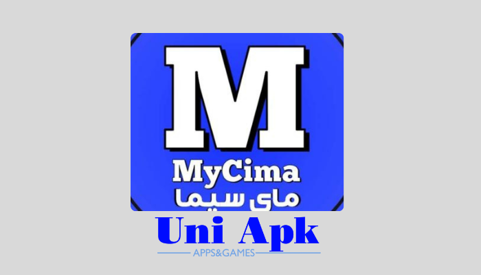 برنامج ماي سيما MyCima