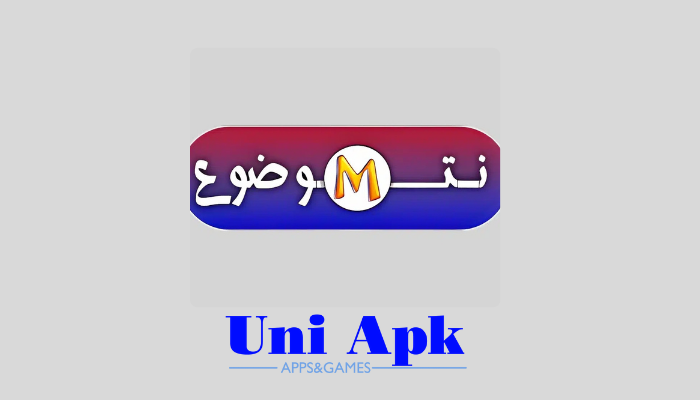 تنزيل تطبيق View Learn Apk
