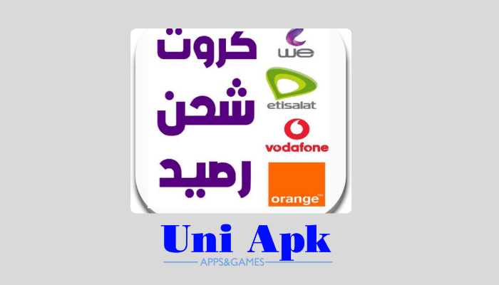 تنزيل تطبيق mbb14 2024