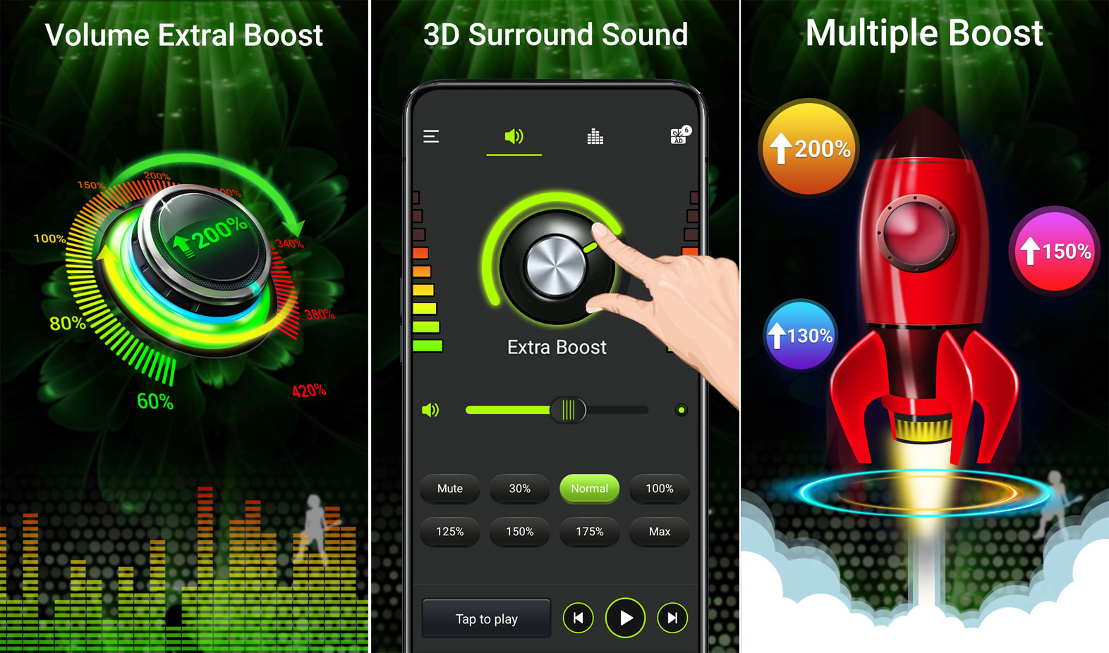 برنامج زيادة صوت الهاتف Volume Booster