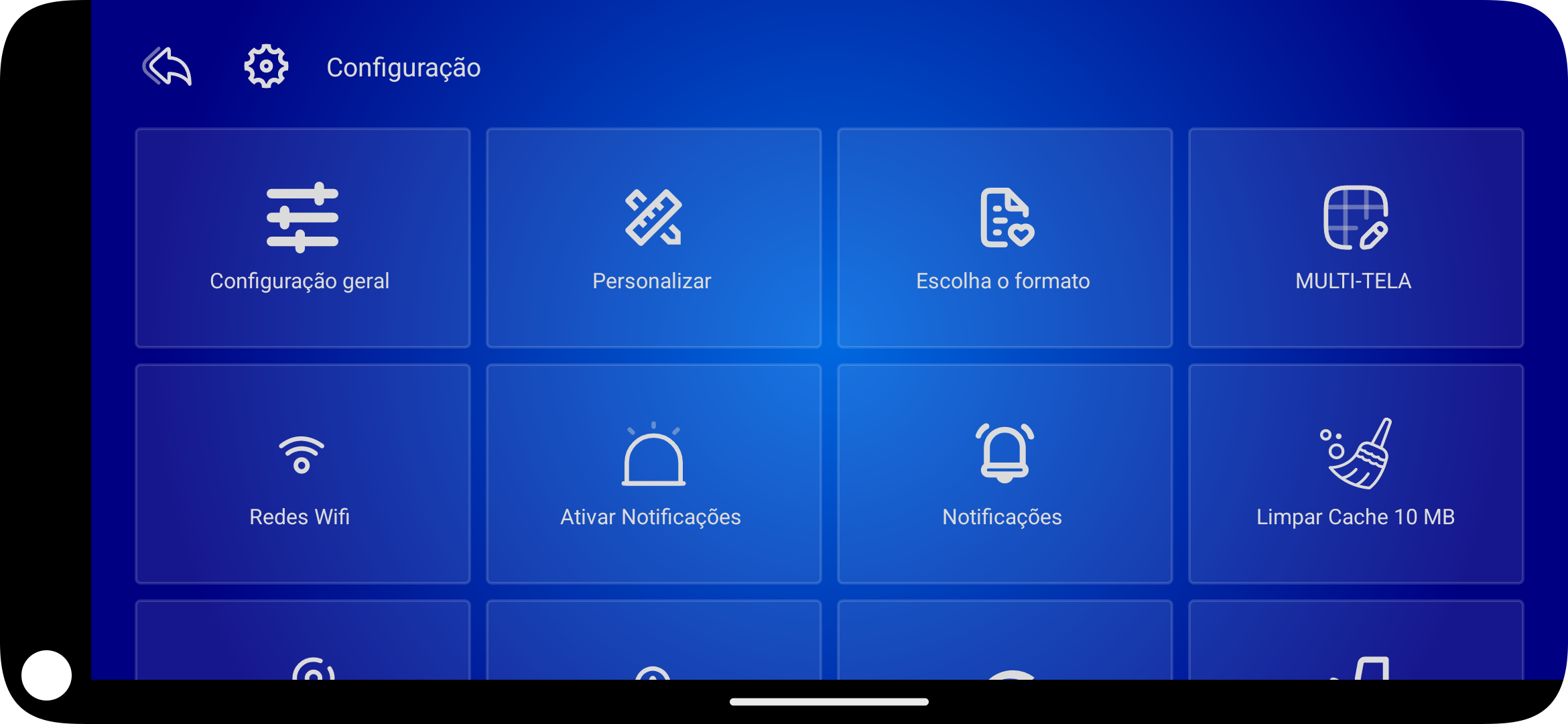  تطبيق تي في اكسبريس TV Express Pro 