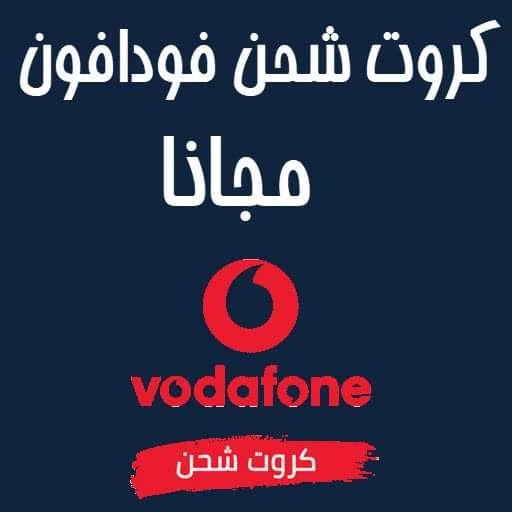  تنزيل تطبيق mbb14 2024