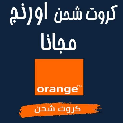  تنزيل تطبيق mbb14 2024