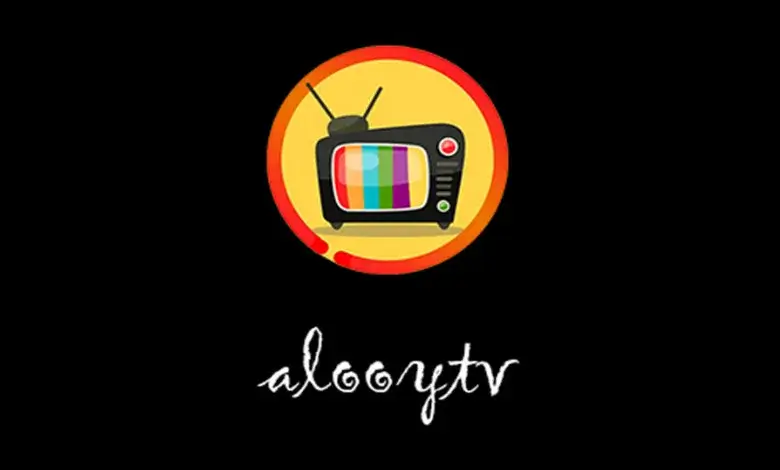 رابط موقع الوي تي في Alooy tv