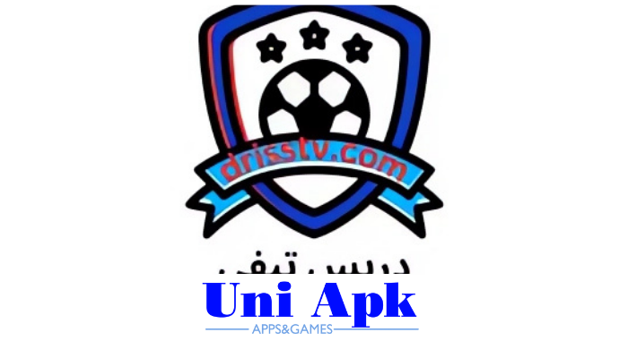 تحميل تطبيق دريس تي في Driss Tv