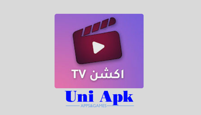 تطبيق اكشن تي في Action TV