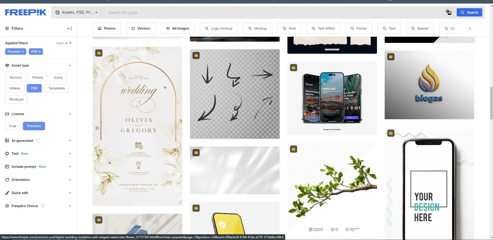  تطبيق فري بيك بالعربي Freepik