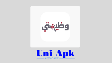 تطبيق وظيفتي
