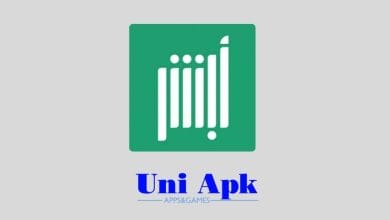 التسجيل في أبشر توظيف