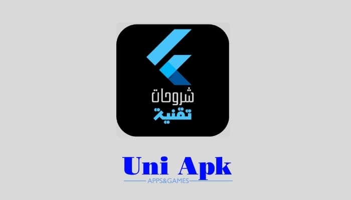 موقع عمر عامر